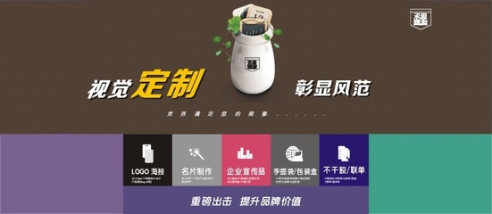 铜版纸名片 设计、印刷与制作的一站式解决方案——上海丞思电脑图文设计